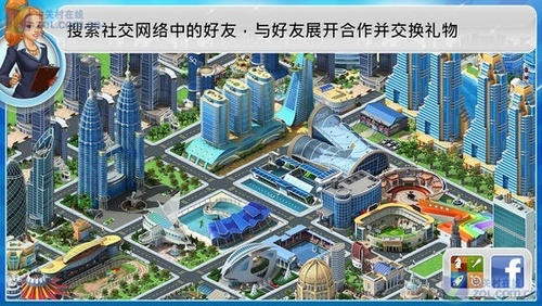 特大城市Megapolis建设指南：成功攻略城市发展的关键策略