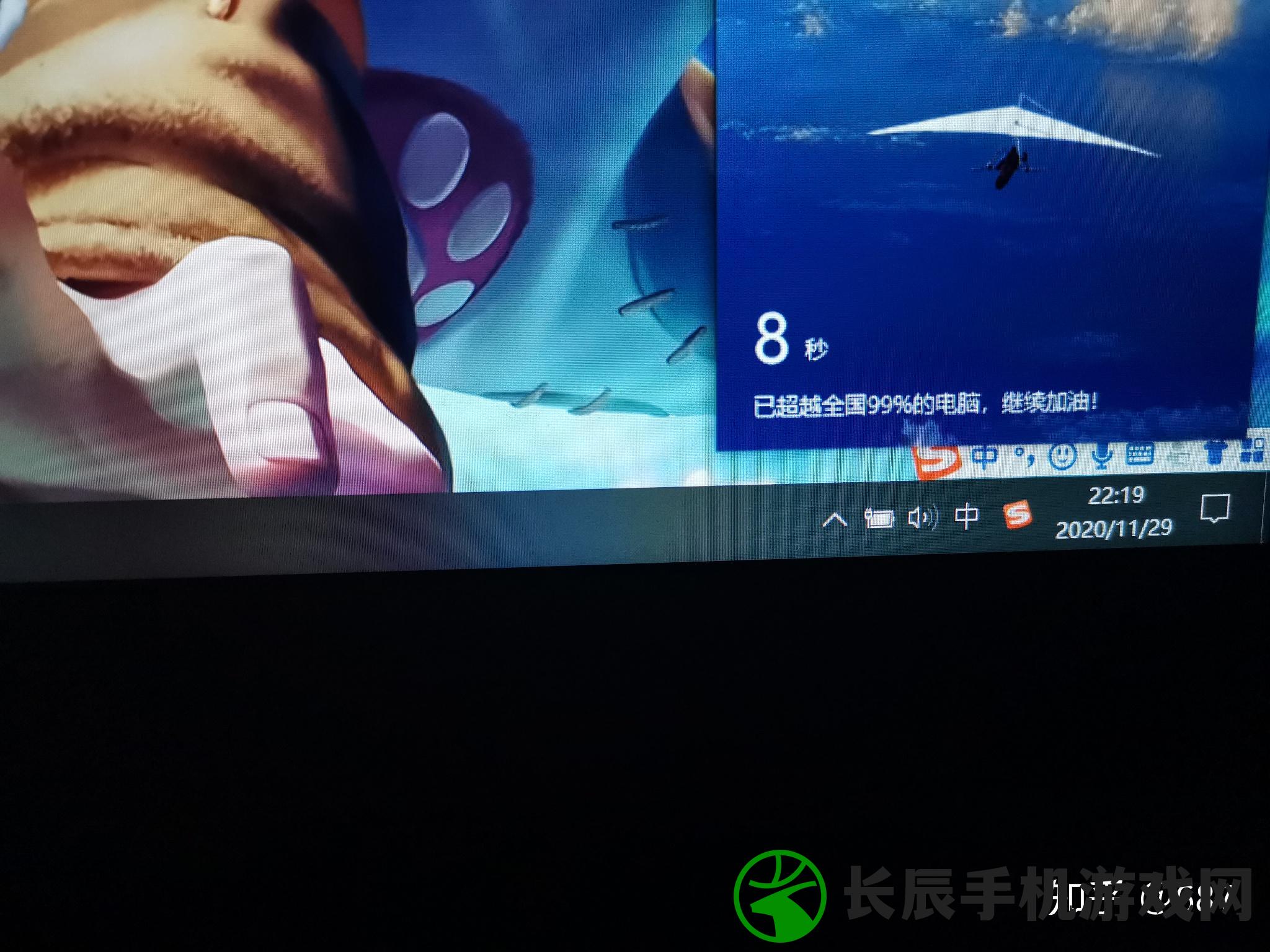 解决电脑桌面图标删除后自动补位问题的完整指南
