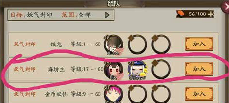 (决战仙魔h5游戏)决战仙魔无限钻石版，游戏新纪元之深度解析与常见问题解答