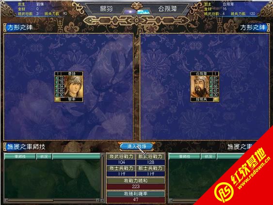 (决战仙魔h5游戏)决战仙魔无限钻石版，游戏新纪元之深度解析与常见问题解答