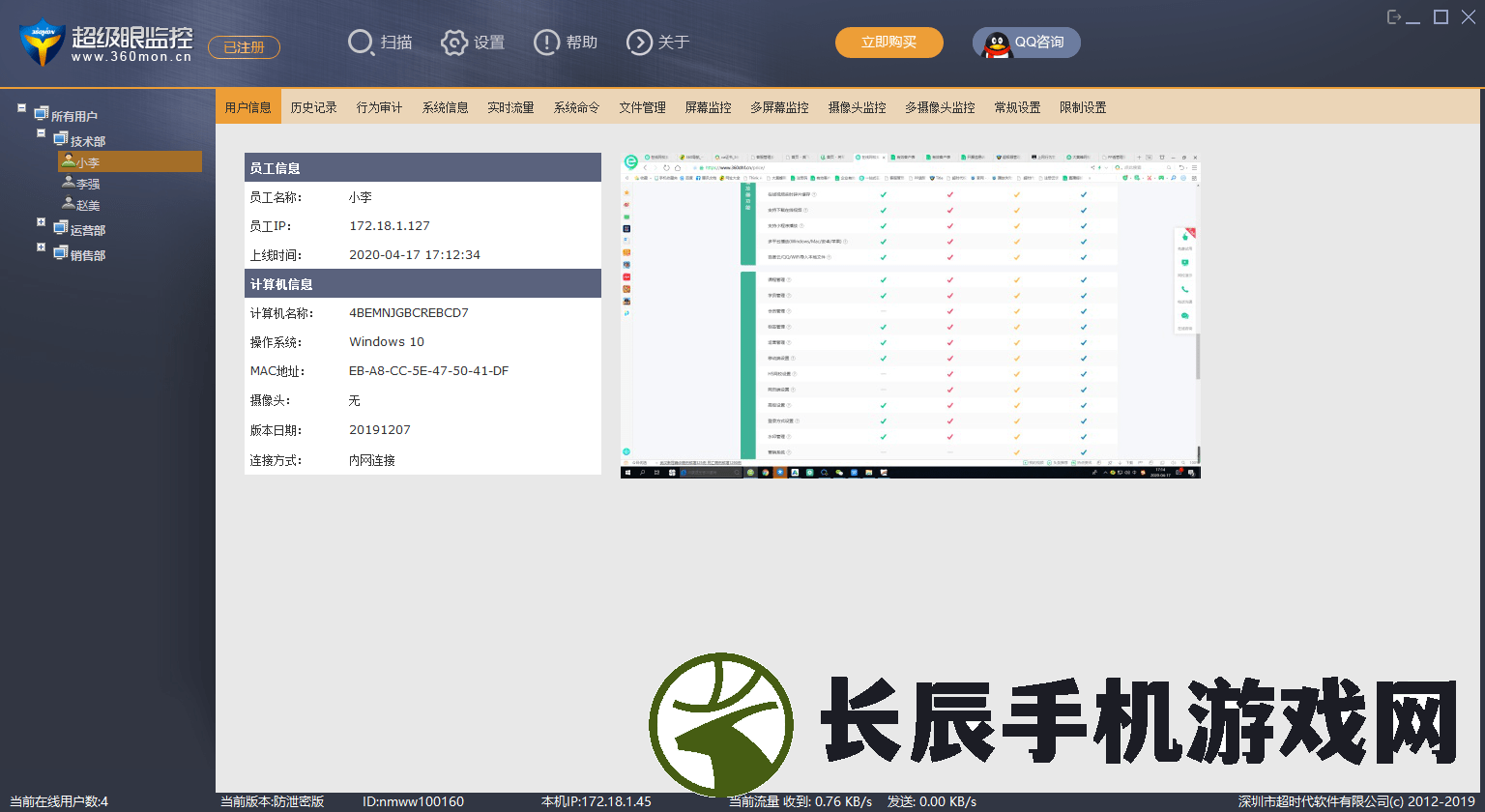 管家婆一肖一码最准资料公开7456：揭秘预测专家的独家秘笈和技巧