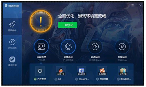 (七宅瑾柒破解)七宅社游戏资源库app，游戏爱好者的全新宝藏之地