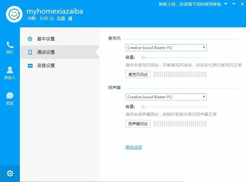 (影武者游戏攻略)影武者通关攻略大全，从入门到精通的全方位指南