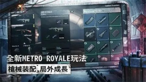 澳门金钥匙免费资料大全的特点|探寻城市中的隐秘美景_未来版SSIP.4.879