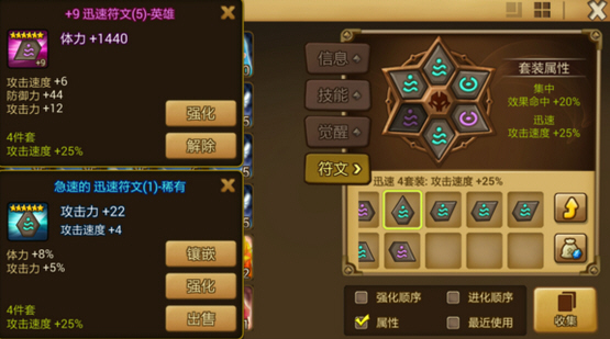 最新完整版：魔灵召唤攻略网站，手把手教你怎样顺利通关