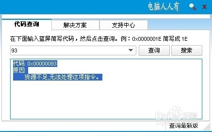 (灵契为什么会被下架停更)灵契为何被下架，深度分析与探讨