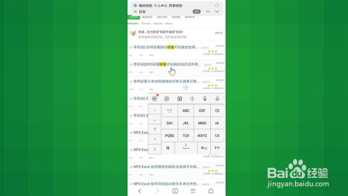 (失落迷船 攻略视频)失落迷船攻略大全及常见问答（FAQ）