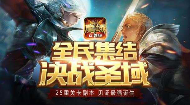 (失落迷船 攻略视频)失落迷船攻略大全及常见问答（FAQ）