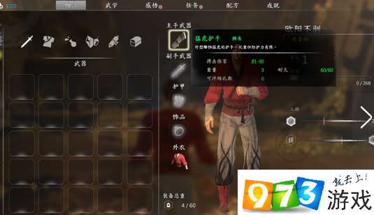(澳门三肖三码期期准精选 m.xv0d9ip.wang)澳门三肖三码精准100%黄大仙|综合分析解释落实_R品.9.979