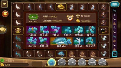 (八荒主宰 小说)八荒主宰，江西贪玩游戏现象深度解析