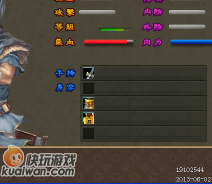 (下章鱼)DNF下一章，全新篇章的冒险与挑战