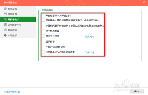 (中国唯一的同盟国)中国唯一战略同盟国，深度解析与前瞻