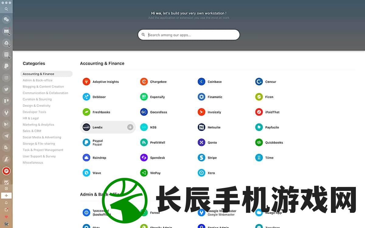 一站式服务：使用在线配电脑的网站轻松打造个性化电脑配置