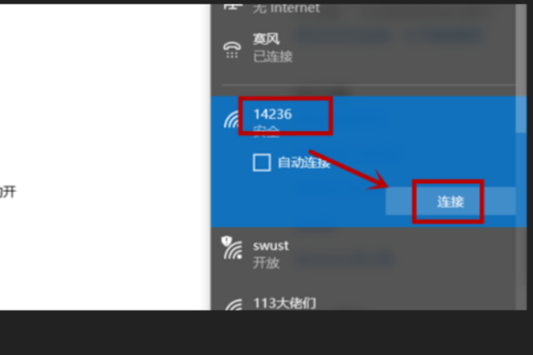 (下章鱼)DNF下一章，全新篇章的冒险与挑战