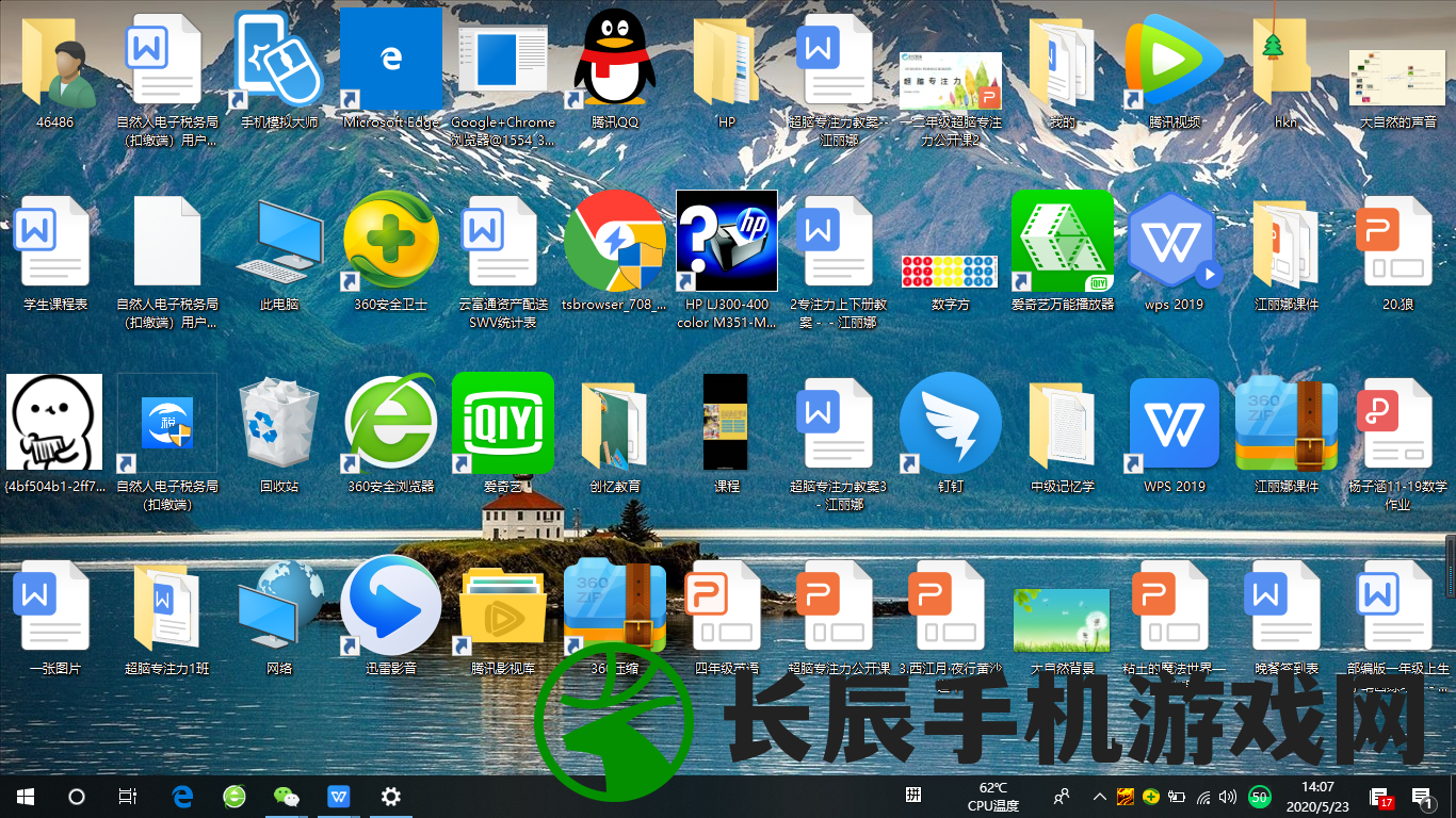(八荒主宰 小说)八荒主宰，江西贪玩游戏现象深度解析