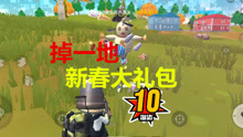 管家婆精准资料大全管家婆：带你了解家庭管理的专家，成为你身边最值得信赖的助手。