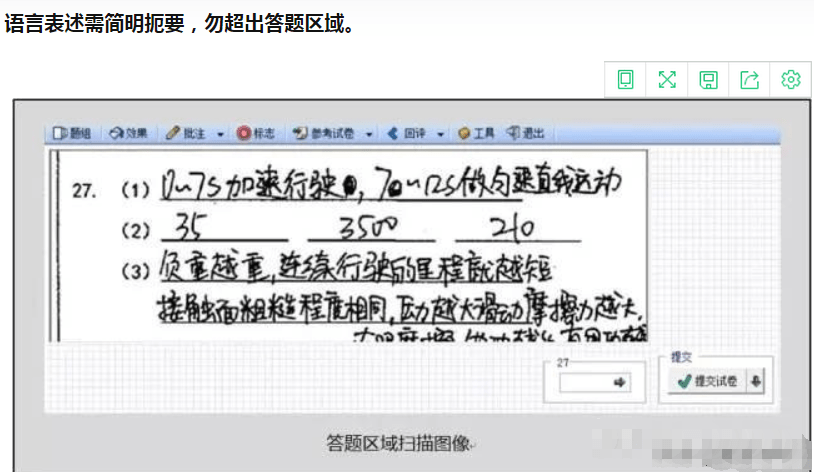 (决战白日门手游假人版)决战白日门手游，深入解析与玩家指南