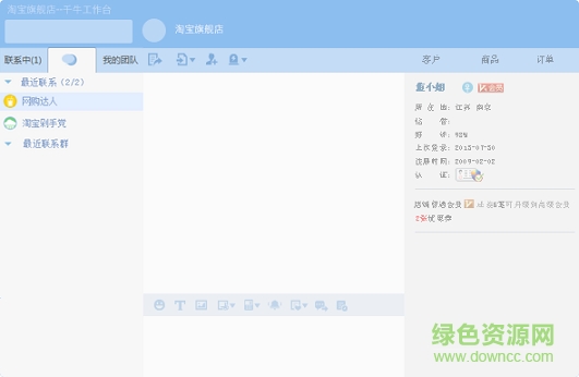 (实践 研究)49790cn|实践研究解释落实_亲和版.2.122