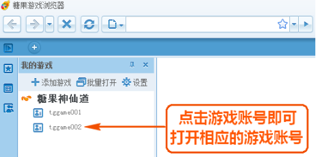 (泡沫冬景cv表)泡沫冬景角色，深度解析与探索