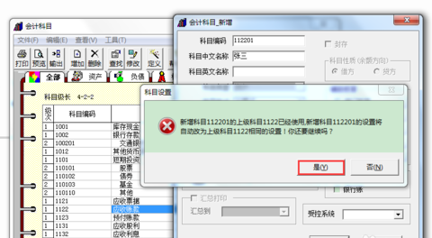 (托卡迷你小镇大酒店)托卡的迷你小镇，探索微观世界的奇妙之旅