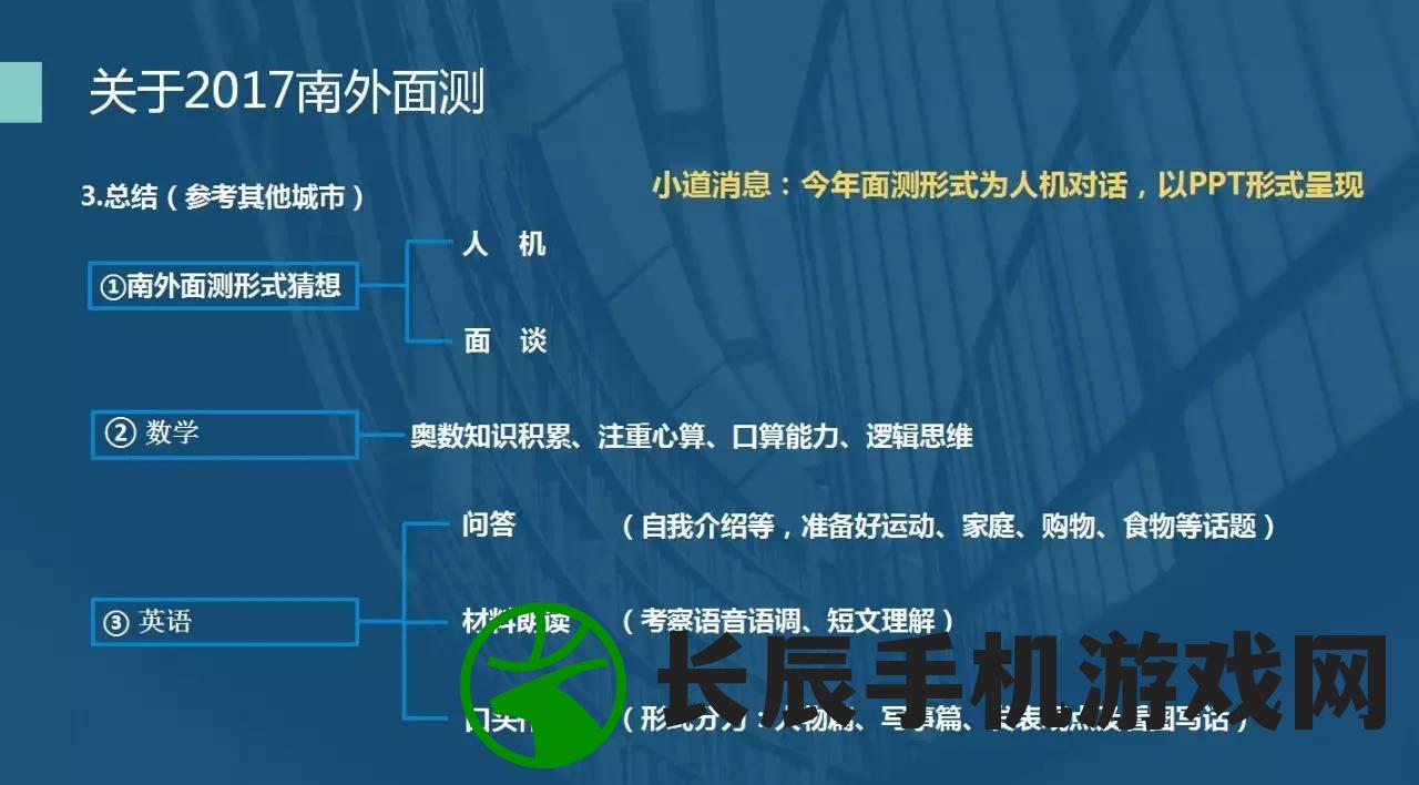 (好听的代号名字)代号名字，探索个性与身份的多元表达