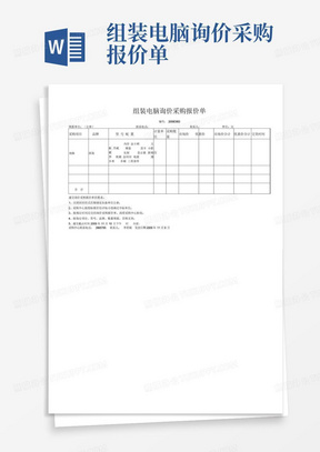 (江山三国手游官网)江山三国手游，历史与策略的完美融合