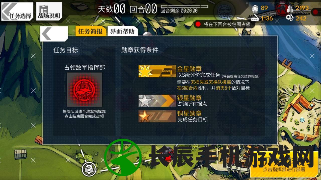 (海克斯股票)海克斯对冲基金：聚焦优秀的投资机会和卓越的风险管理