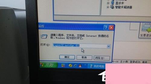 2024年管家婆精准一肖61期7456：如何提高彩民的率？