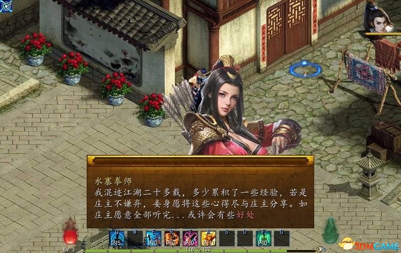 (灵魂岛无限攻略视频)灵魂岛无限，详细登录指南与常见问题解答