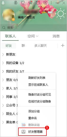 管家婆一肖一码一中一开7456,前沿研究解释落实_练习集.0.556