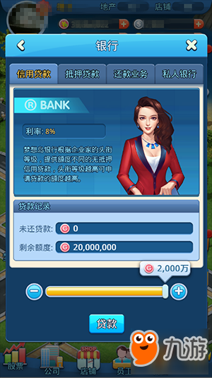 (荒原召唤宠物怎么搭配装备)荒原召唤宠物搭配攻略，打造你的专属战斗伙伴