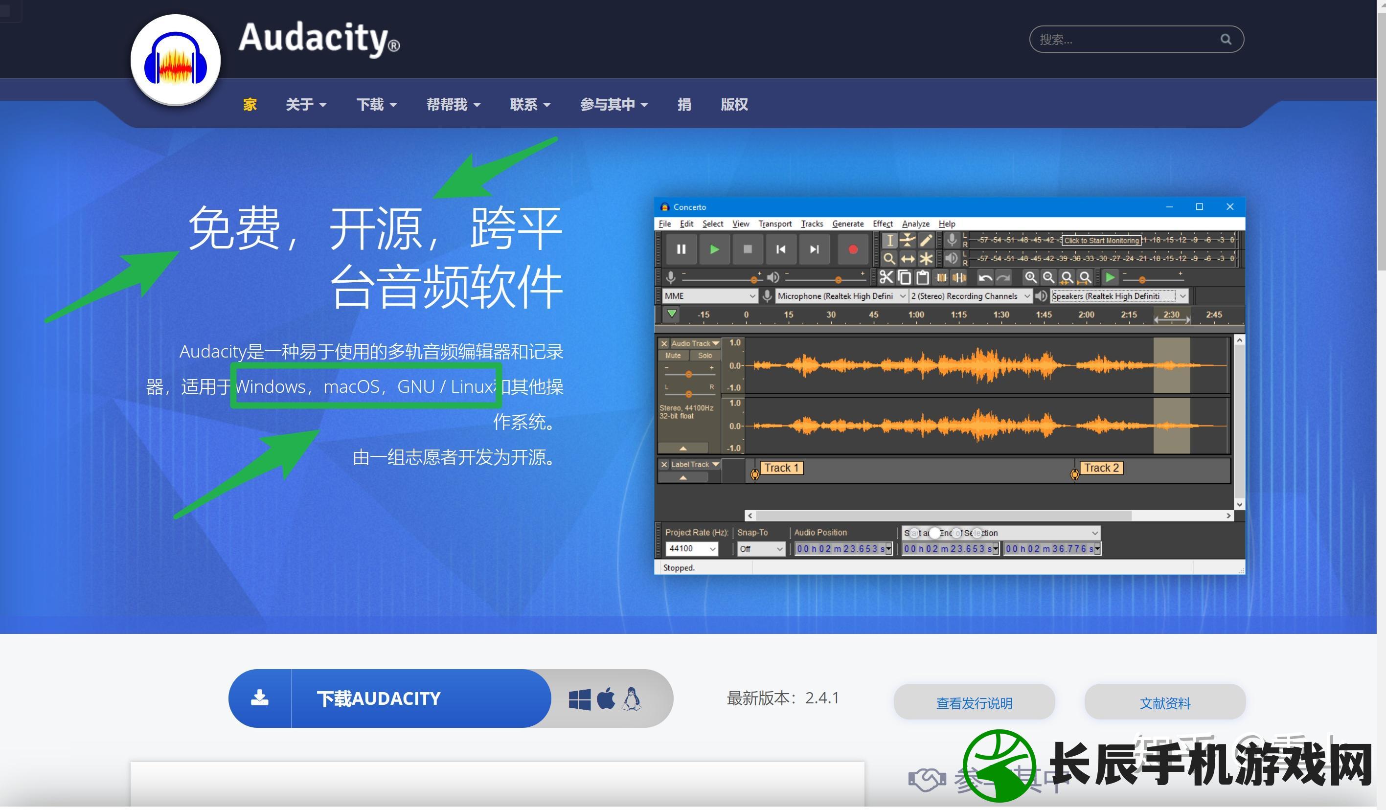 (天书奇谈手游版本区别)天书奇谈手游版本，深度解析与常见问题解答