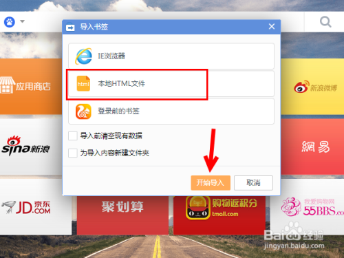 (2021年澳门第143)2024年新澳门期期准|探索未知的奇妙世界_限定型.1.906
