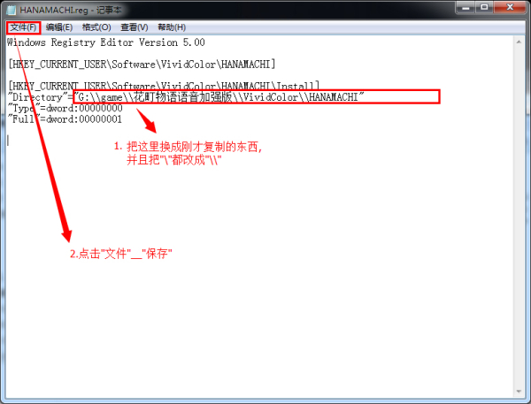 (藏锋行的原著小说是什么)藏锋行小说百度百科：揭秘藏锋行小说的创作历程和背后的故事