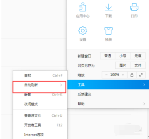 最准一肖一码一一孑中特，高手聚集！赢取精准预测，轻松中大奖！