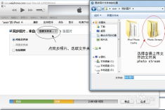 探寻澳门资料网站198期，揭秘最新资讯和玩家攻略，全方位了解澳门世界