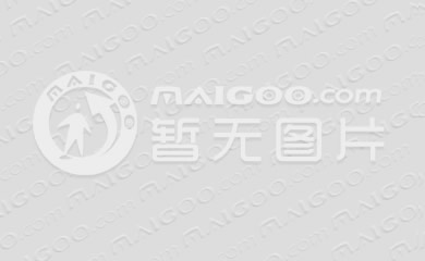 (澳门2021精准宝典资料)2024精准奥门精准免费资料|探索未来的幸运与机会_探险版SSIP.4.406