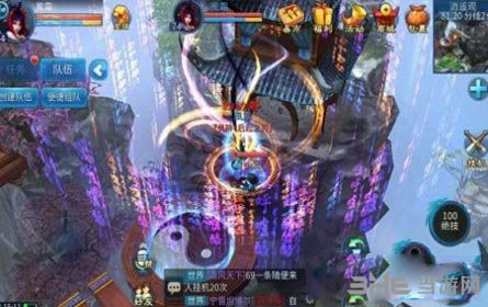 (2021年澳门码今晚开什么)2024年澳门今晚开码料|权威分析解释落实_纯净型.5.424
