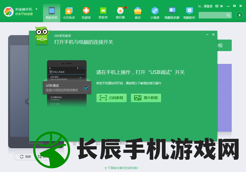 (点灯人百度百科)点灯2叩门怨剧情分集介绍：情感纠葛、家庭矛盾、友情破裂