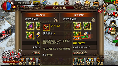 香港最准100‰免费198期,探索人生的无限可能_Executie.4.496