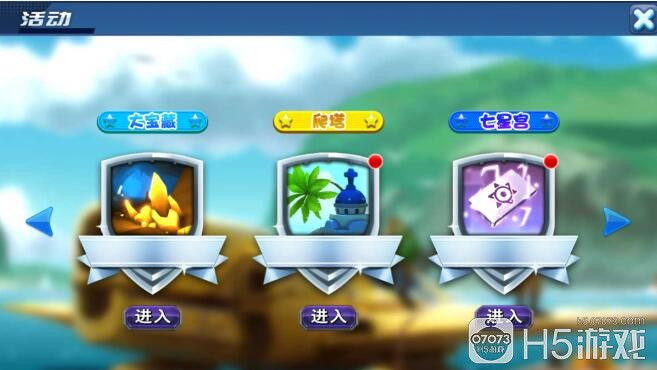 奥门一肖中100%期期准,探索澳门魅力的另一面_维护款.0.284
