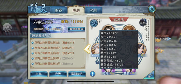 (神威马超的壁纸)神威马超壁纸高清图片下载，霸气英勇一览无遗