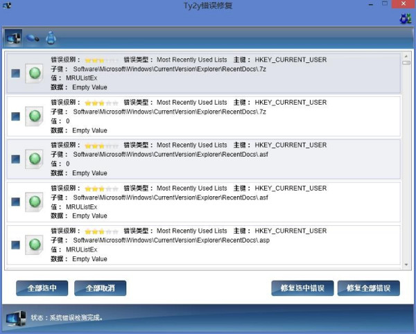 (魔塔地牢90000兑换码)魔塔地牢极速对决兑换码等你来领取，赢取丰厚奖励！