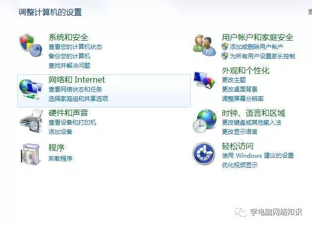 (飞仙问道百度百科)飞仙问道，探寻神秘文化与奇幻世界的交汇点