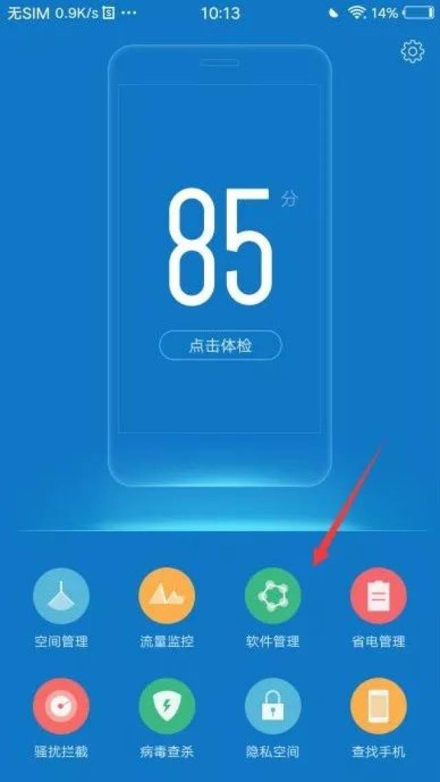 (霸业 小说)霸业短剧100集免费：精彩剧情，尽在您的指尖