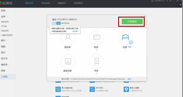 (三国走格子的游戏叫什么)三国走格子策略游戏：挑战智慧，引领军团，展现统治力量！
