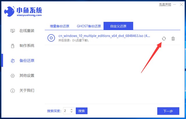 (橙光游戏逆袭之星途闪耀完整免费版)逆袭之星途璀璨橙光游戏：闪耀星途，破晓新时代