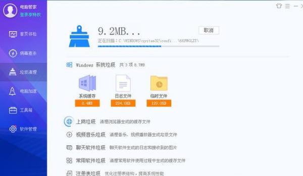 (山海经幻想大陆)山海经幻想录升星材料表详解及常见问题解答