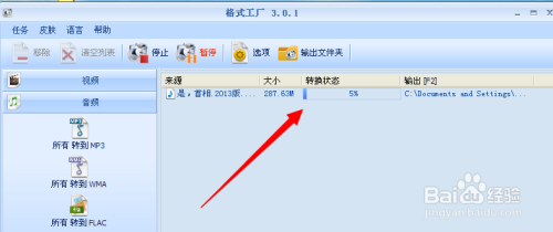 原唱《沧海一声笑》：神曲传世，大师震撼演绎，经典不朽，绝代风华，绝对巅峰！