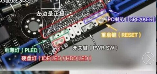 (恢复118论坛网之家118)恢复118论坛网之家|系统分析解释落实_极限版HD.6.834